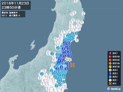 地震