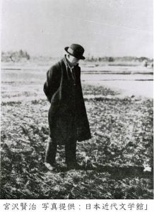 宮沢賢治