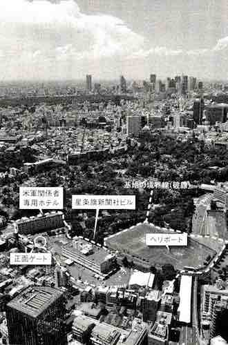 政府