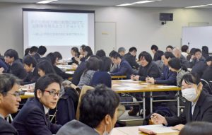 勉強会＠名古屋市
