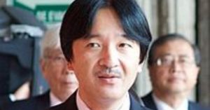 秋篠宮氏