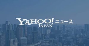 Yahoo_News