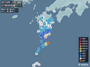 地震@種子島