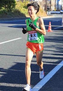 Runner