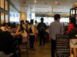 cafe