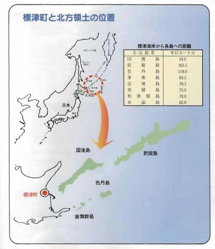 地図_中標津