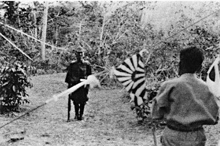 小野田少尉