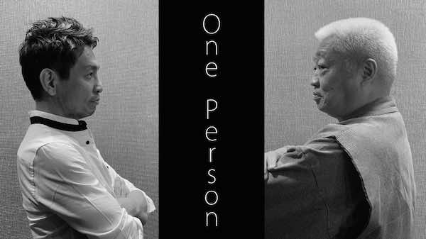 天龍寺マコト＆おのころ心平_monotone