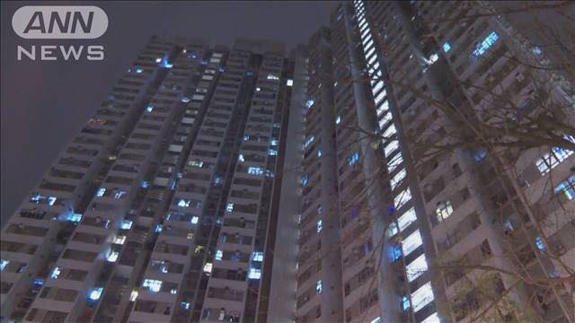 タワーマンション